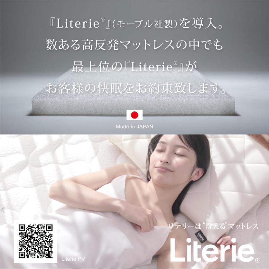Jhoteltokyogeo 외부 사진